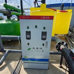 Installation of irrigation equipment