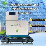 Integrated water and fertilizer machine