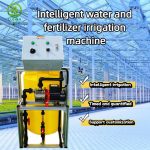 Integrated water and fertilizer machine