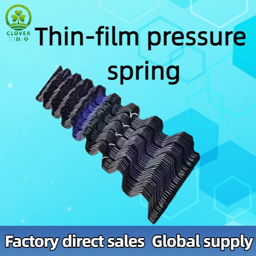 Fixed greenhouse plastic film pressure spring