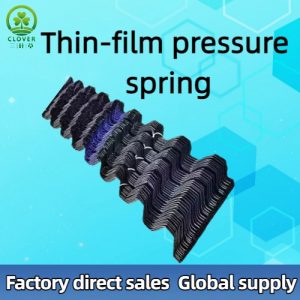 Fixed greenhouse plastic film pressure spring