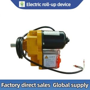 Electric roll-up device