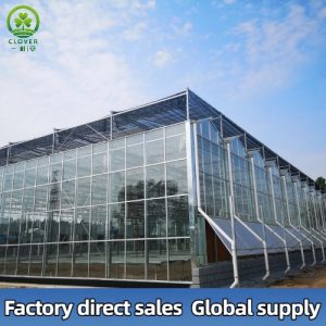 Wenluo-style intelligent greenhouse