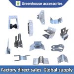 Greenhouse accessories