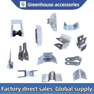 Greenhouse accessories