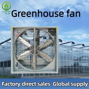 Greenhouse fan