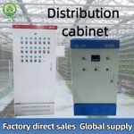 Distribution cabinet